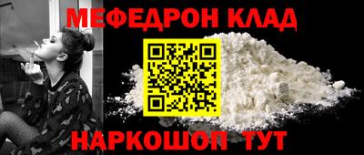 марки lsd Тулун