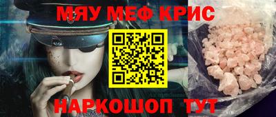 MDMA Premium VHQ Туймазы