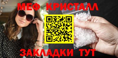 марки lsd Тулун