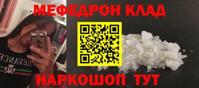 MDMA Premium VHQ Туймазы