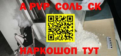 MDMA Premium VHQ Туймазы