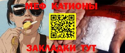 MDMA Premium VHQ Туймазы