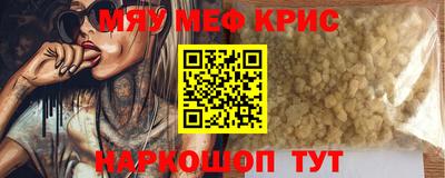 MDMA Premium VHQ Туймазы