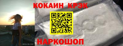 MDMA Premium VHQ Туймазы