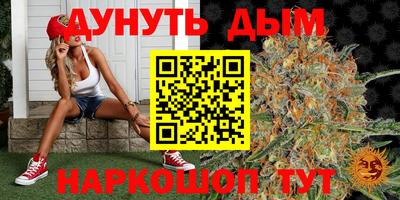 марки lsd Тулун