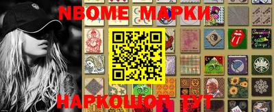 MDMA Premium VHQ Туймазы