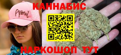 марки lsd Тулун