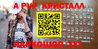 марки lsd Тулун