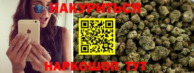 эйфоретик Тула