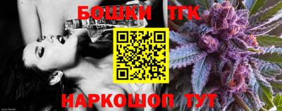 MDMA Premium VHQ Туймазы