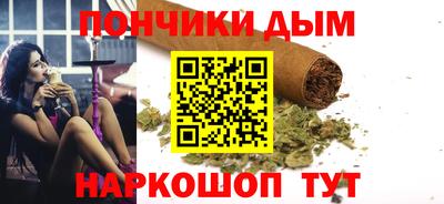 марки lsd Тулун