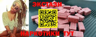 марки lsd Тулун