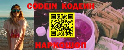 MDMA Premium VHQ Туймазы