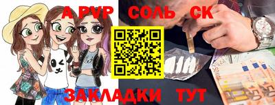 MDMA Premium VHQ Туймазы