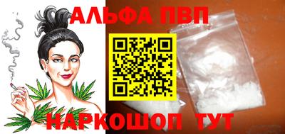 марки lsd Тулун