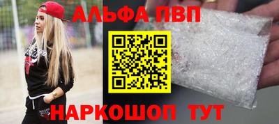 марки lsd Тулун