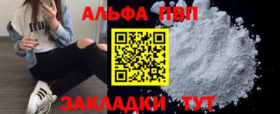 MDMA Premium VHQ Туймазы