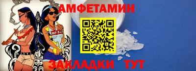 MDMA Premium VHQ Туймазы