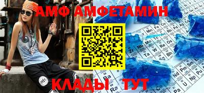 MDMA Premium VHQ Туймазы