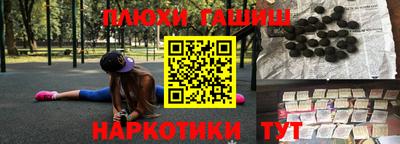 эйфоретик Тула