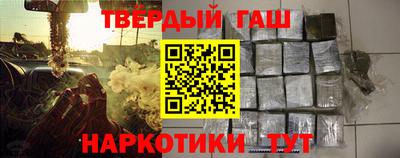MDMA Premium VHQ Туймазы