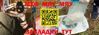 MDMA Premium VHQ Туймазы