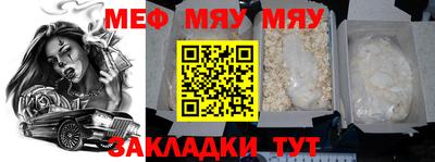 MDMA Premium VHQ Туймазы