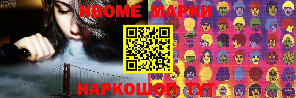 LSD-25 экстази  LSD-25 экстази кислота  Вход с VPN  Артёмовский 